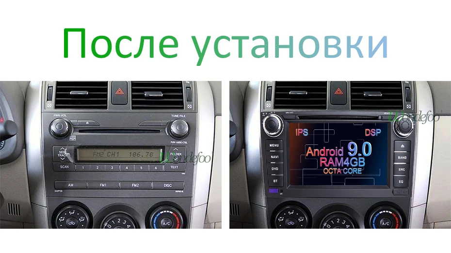 DSP ips Android 9,0 64G 2 DIN dvd-плеер для TOYOTA AURIS Altis COROLLA 2012 2013 gps Радио экран стерео навигация Мультимедиа
