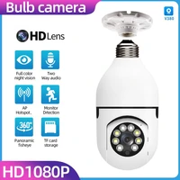 360 degree led light full hd 1080p wireless panoramic home security wifi cctv smart bulb lamp ip camera two ways audio e27 camer