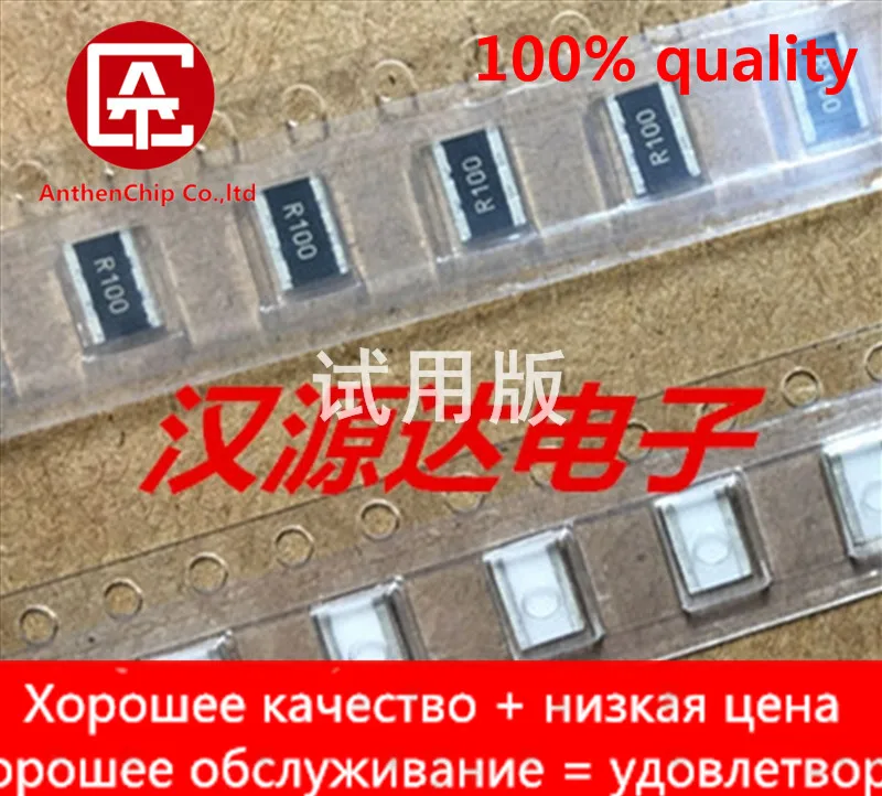 

10pcs real orginal new SMD reverse pole side foot resistor 1218-9M09 1% 1W silk screen 9094 WR18X9094FTL