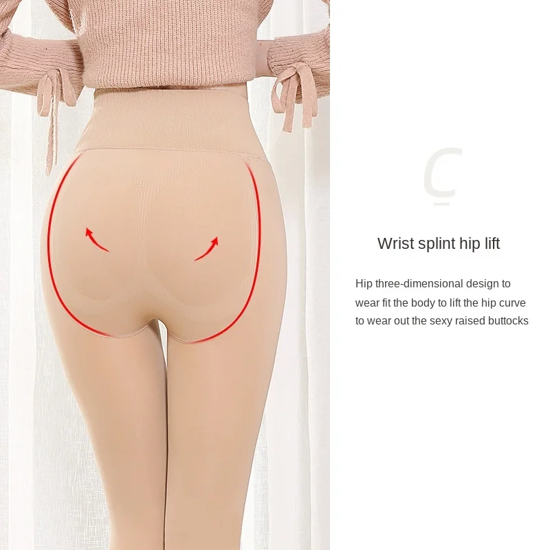 

10000d high waist waist, abdomen and buttock lifting autumn and winter Leggings women's plush and thick warm leg pantyhose