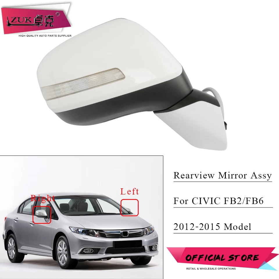 ZUK Left Right Outer Rearview Mirror Assy For HONDA CIVIC FB2 FB3 FB4 FB6 2012 2013 2014 2015 5-PINS With LED Turn Signal Lamp | Автомобили