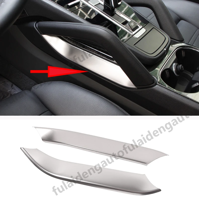 

2 шт. для Porsche Cayenne 2018-2019 серебристый титановый внутренний центральный подлокотник Нижняя крышка отделка автостайлинг