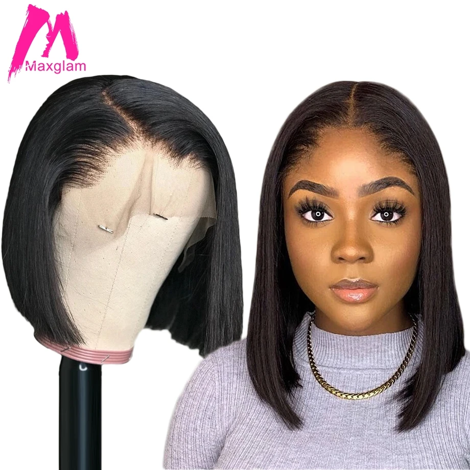 Парик из человеческих волос бразильские прямые короткие волосы натуральный цвет