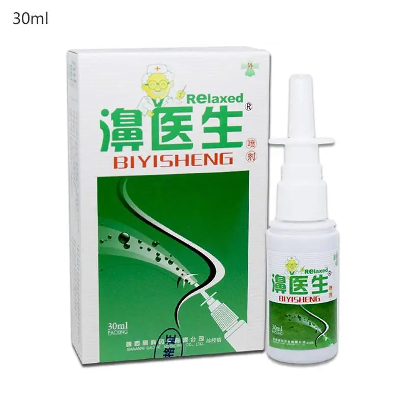 

chronic Rhinitis Sinusitis Nasal Sprays Rhinitis Treatment Nose Care Chinese Traditional Medicinal Herb Spray Health Care