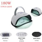 Лампа SUN X7 MAX УФ светодиодный LED для маникюра, 114 Вт, с датчиком и ЖК-дисплеем сушилка для ногтей лампа для сушки ногтей