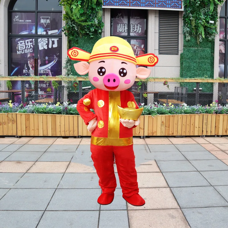 Китайский новый год Бог удачи поросенок костюм талисмана с реквизитами золотые