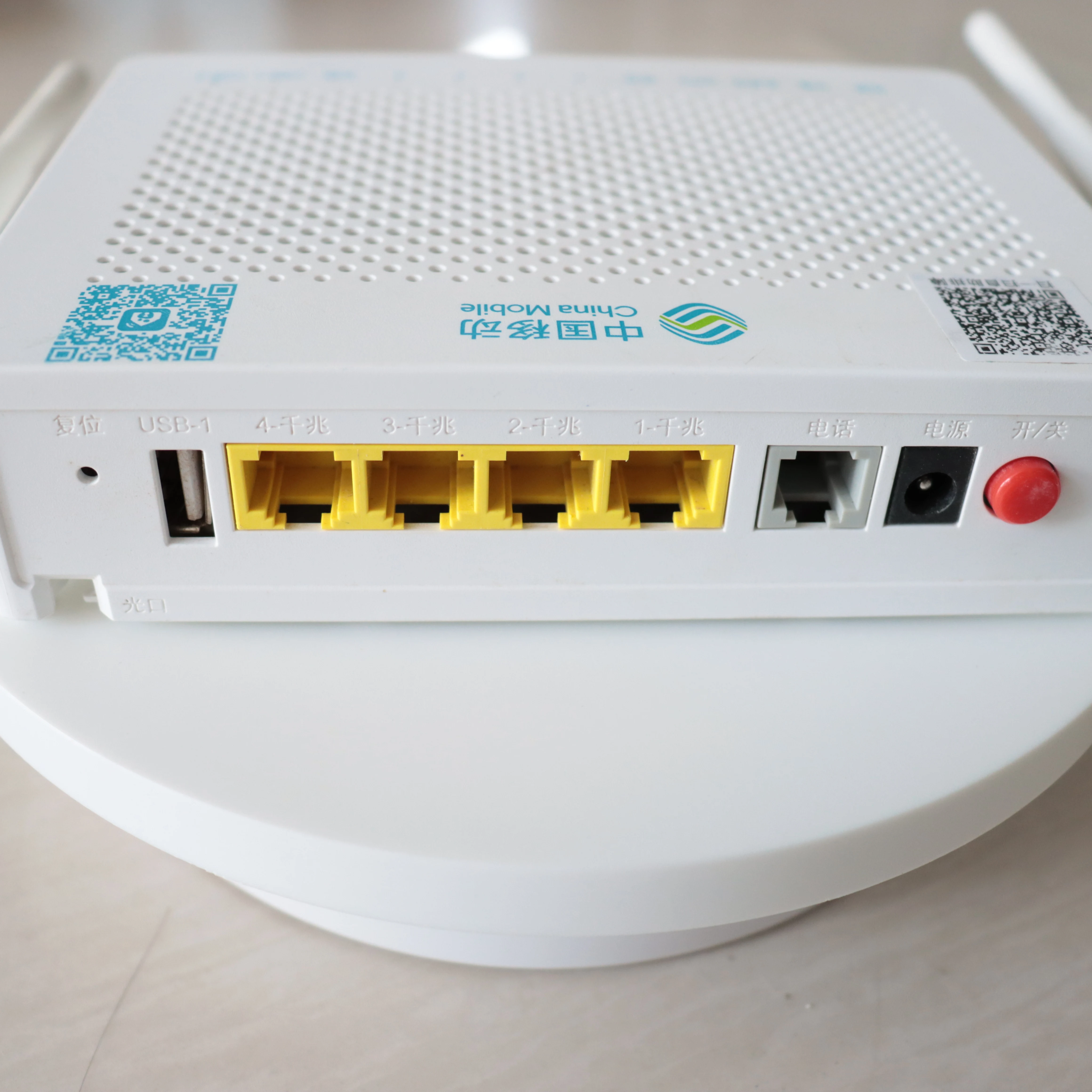 100% Оригинальный бывший в употреблении ONU F673AV9 двухдиапазонный 4ge + 1tel 2usb Ac 5g Wifi Ont Gpon