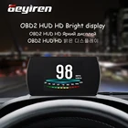 Автомобильный бортовой компьютер GEYIREN, бортовой компьютер с GPS, OBD2, 4,3 дюйма, HD, TFT, цифровой скоростной проектор, дисплей OBD, индикатор показаний охлаждающей жидкости, код отказа топлива, Clea