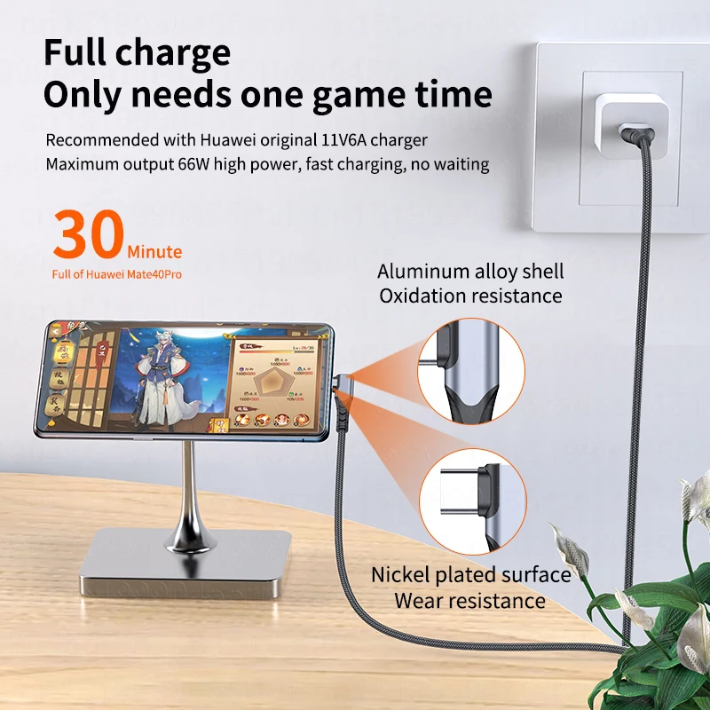 90 Degree USB Type C Fast Charging Cable 6A 66W For Huawei Mate40 Pro 5A Charger Data Cord for Xiaomi Samsung 1/2/3M | Мобильные