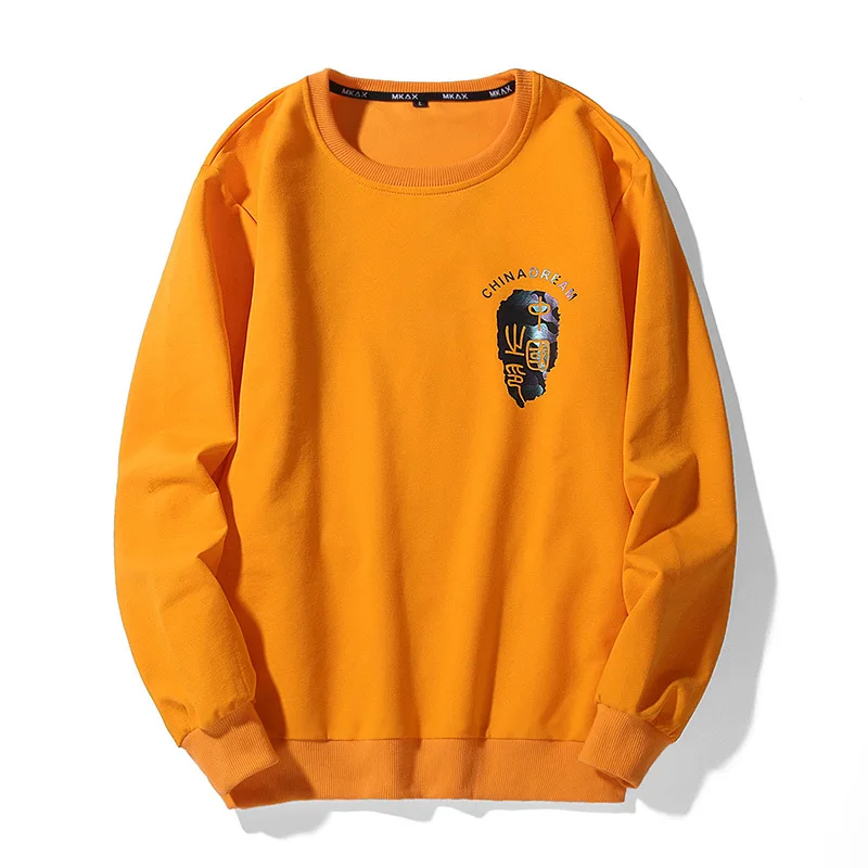 Азиатский Размеры мужские толстовки с капюшоном Повседневная одежда длинным