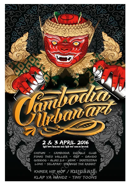 Юго Восточная Азия Камбоджа Ангкор Ват кхмер дорожные холщовые картины