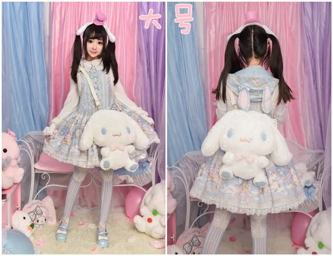 Lolita Cute Cinnamoroll плюшевая сумка через плечо молодая девушка студентка японская