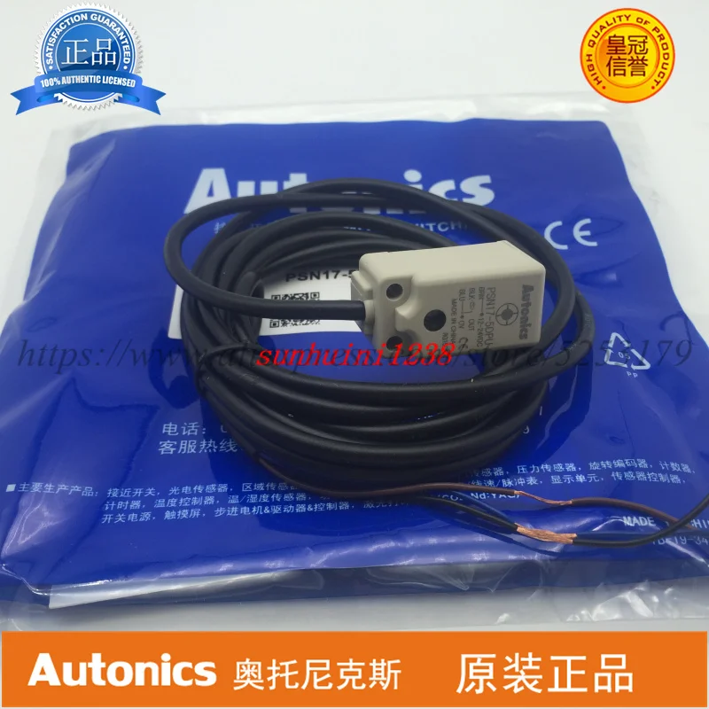 Новый оригинальный индуктивный датчик приближения | Инструменты