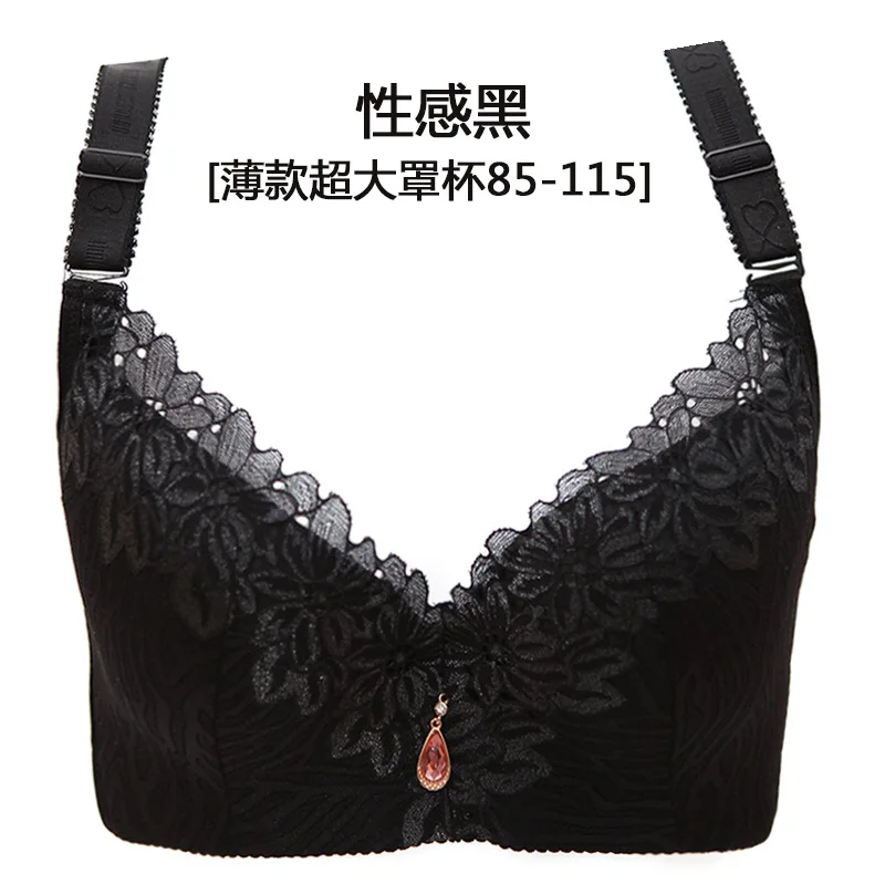 100 фунтов жира мм плюс удобрение XL удобный регулируемый дышащий бюстгальтер