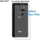 Для LG G8 ThinQ 3D защитная пленка из углеродного волокна с защитой от отпечатков пальцев (не закаленное стекло)