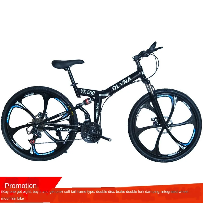 

Дисковый тормоз для взрослых, для мужчин и женщин, для внедорожных гонок, с переменной скоростью, подвеска для горного велосипеда, подарок д...