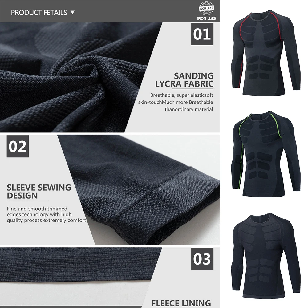 Мотоциклетный костюм для верховой езды зимний спортивный активного отдыха