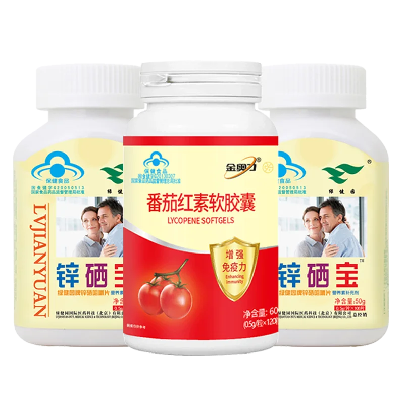 

Lycopene improve capsule + green health garden zinc selenium treasure 100 * 2 bottles