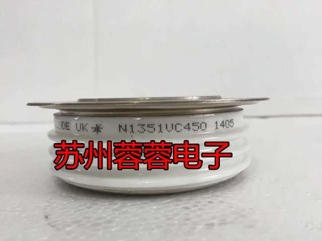 

Новинка N1351VC450