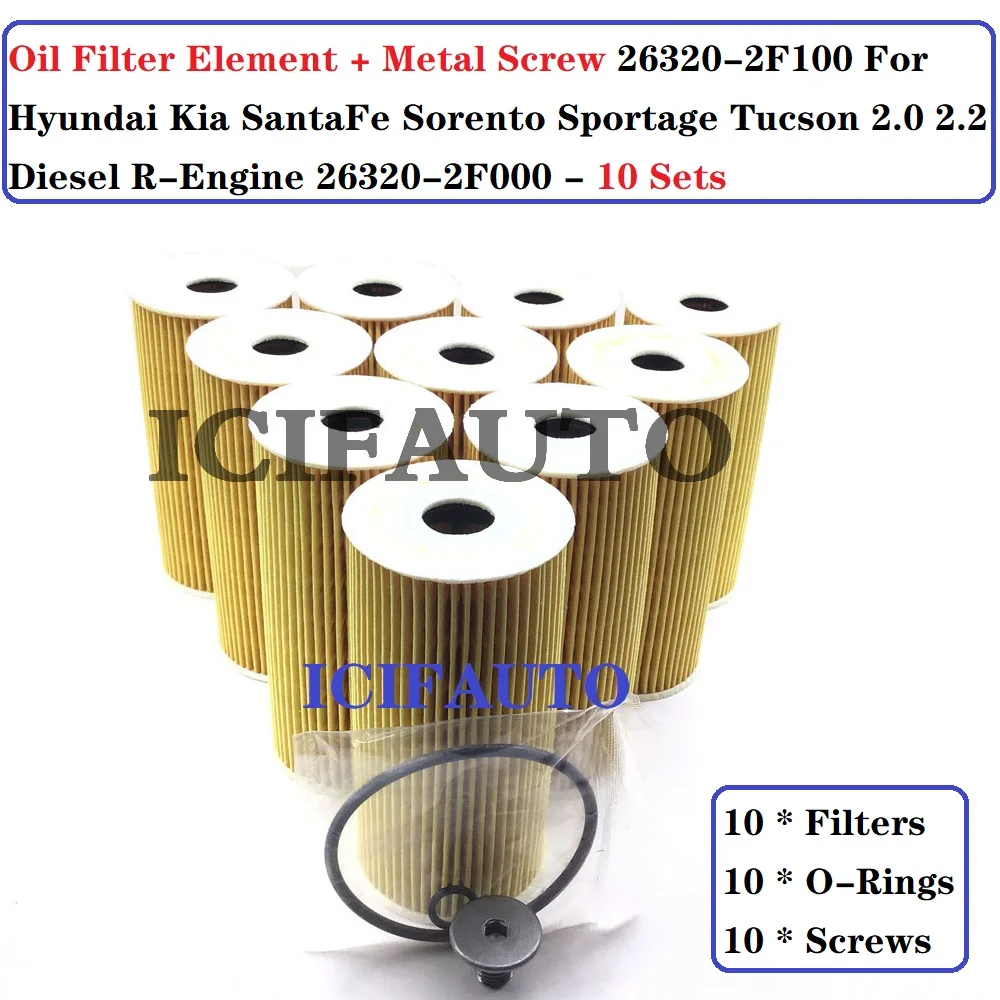 

Oil Filter Element + Metal Screw 26320-2F100 For Hyundai Kia SantaFe Sorento Sportage Tucson 2.0 2.2 Diesel R-Engine 26320-2F000