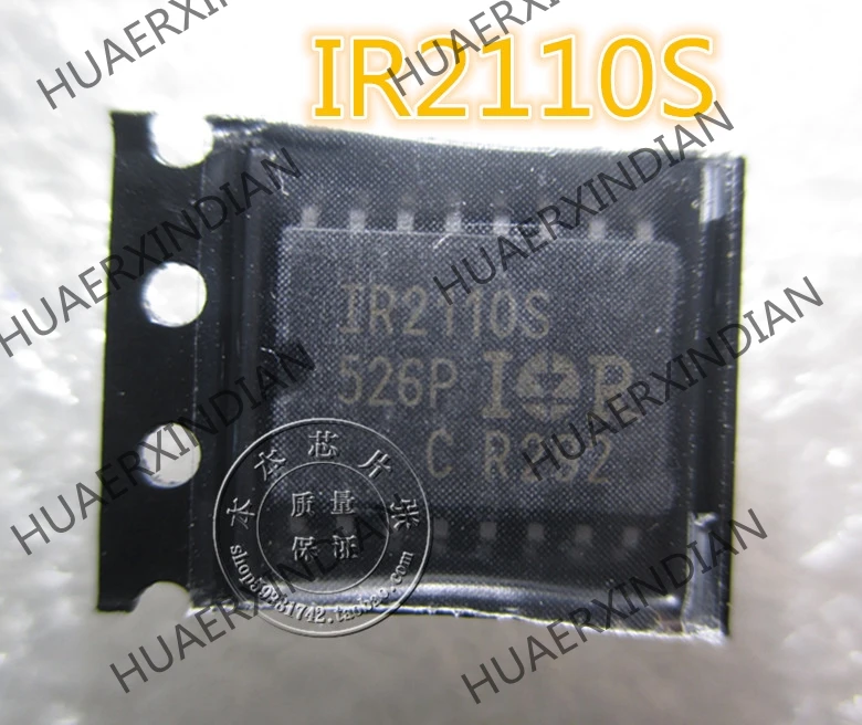 Новый IR2110S IR2110STRPBF лапками углублением SOP-16 5 Высокое качество в наличии |