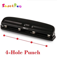 4 hole adjustable hole punch with mark ruler suitable for a2 a3 a4 paper 10 pieces paper one time 6mm hole size