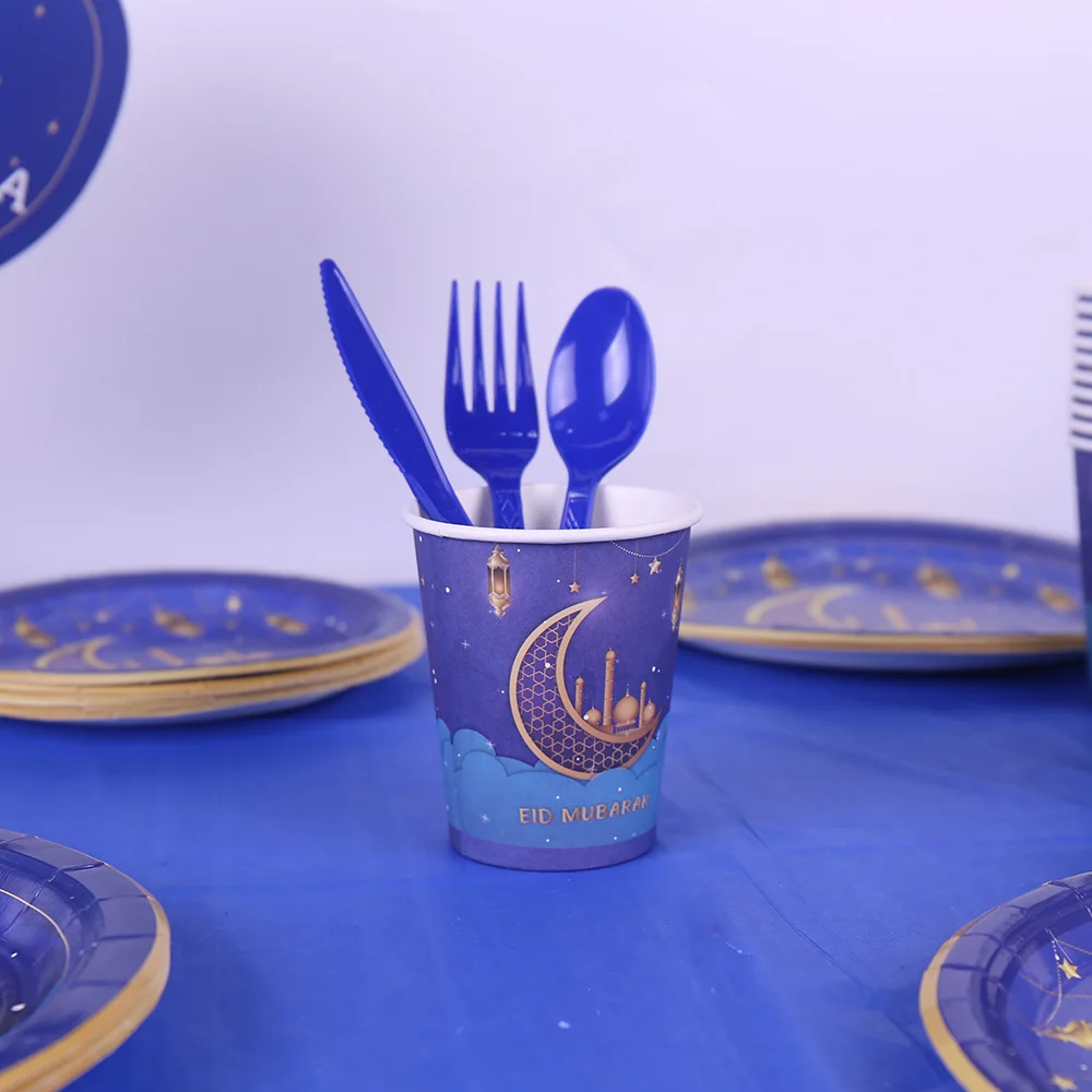 

16 Guest Eid Mubarak Set for Eid Mubarak Party Supplies Ramada Muslim Party Favors