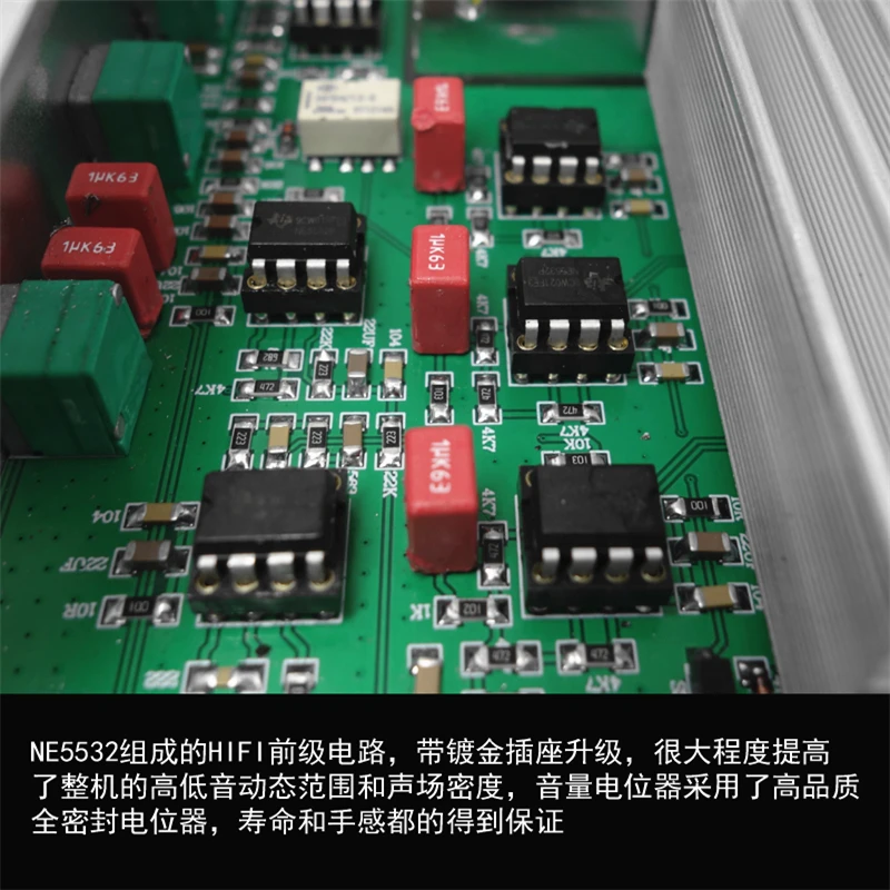 2020 Новый Bluetooth 5 0 двойной IC TPA3255 1200 Вт Цифровой аудио 2 1 канальный стерео усилитель