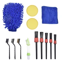 car brush set round non slip motorcycle brush kit detail brush cleaning brush for car tyre auto body motorbike accessories clean