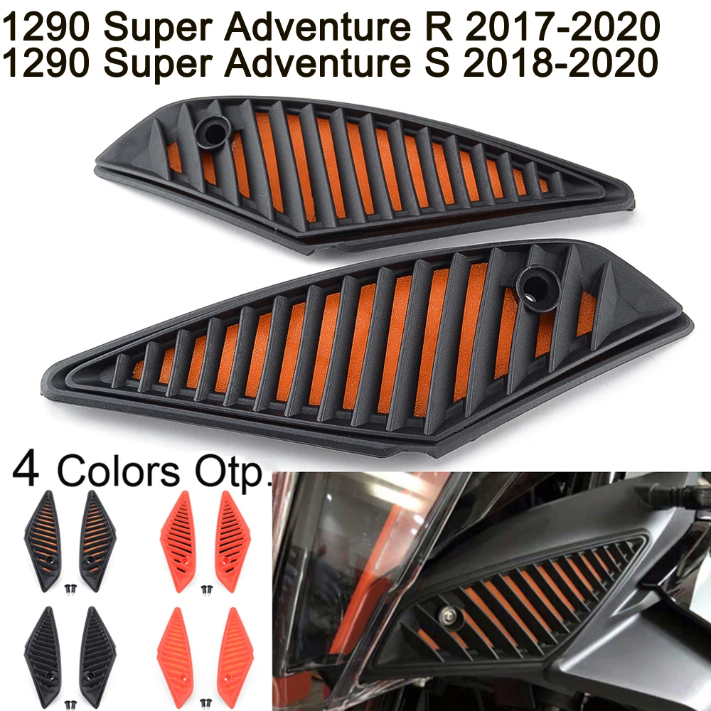 Пылезащитный воздушный фильтр для KTM 1290 Super Adventure R S 2017 2018 2019 2020 крышка воздушного