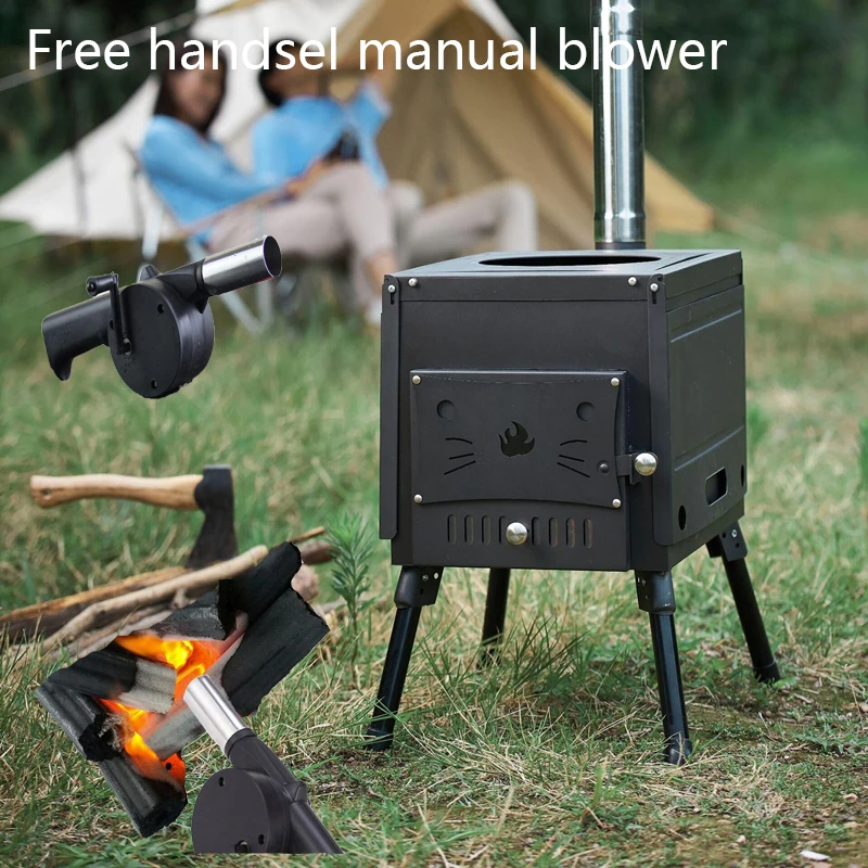 

Multi-Purpose High Quality Outdoor Barbecue Camping Portable Wood Burning Fireplace