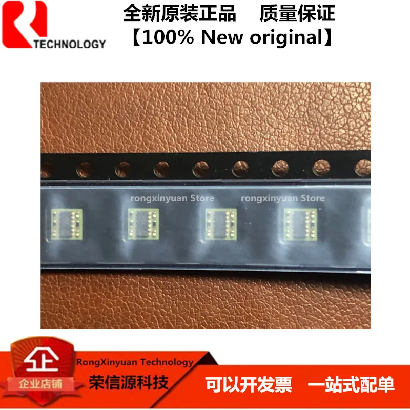 10 шт./лот LMSP33CA-465 SMD LMSP33CA 100% Новый оригинальный | Электроника