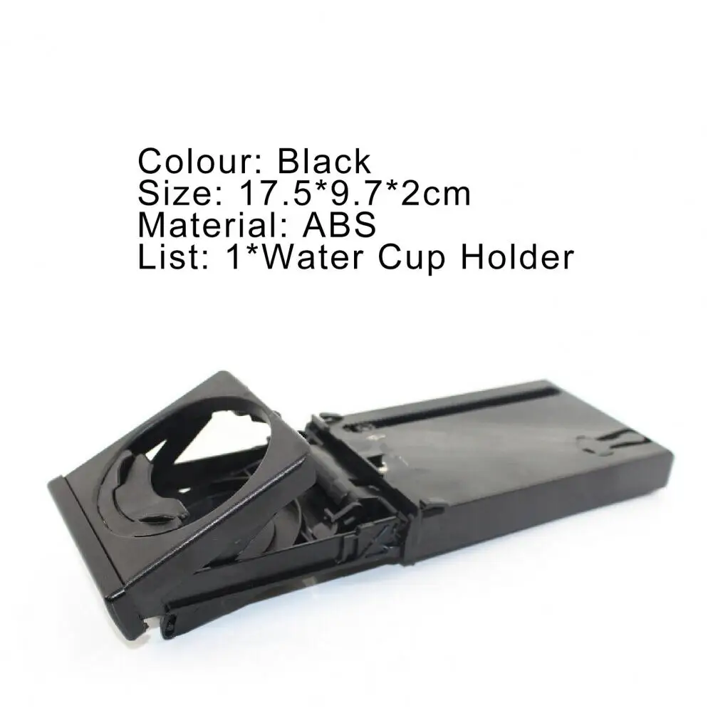 Растягивающийся Автомобильный держатель для чашки подставка 8E2862534L Audi A4/B6/B7 02-08