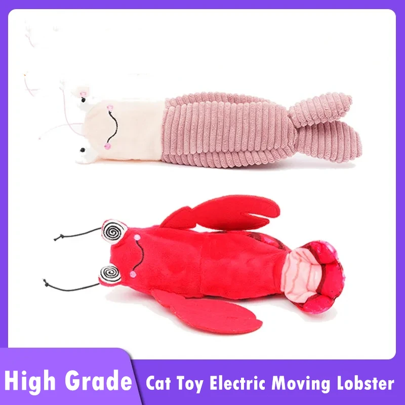 2021 Новая высококачественная игрушка для кошек Электрический движущийся лобстер