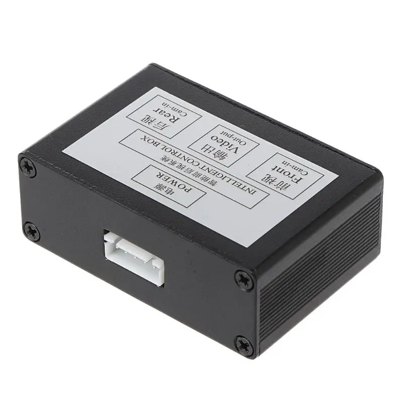 Автомобильная камера заднего вида умный переключатель для обзора слепых зон