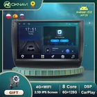 Автомобильный магнитола 2din для Toyota Prius Android интеллектуальная система Мультимедиа Стерео 1280*720 GPS навигатор Carplay аудио