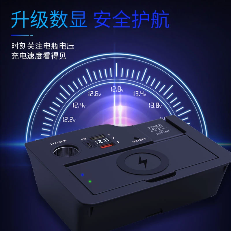 

17-20 Honda CRV dedicated wireless charger cigarette lighter modified car charger usb mobile phone charging