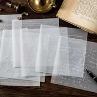 plain white series sulfuric acid background material paper junk journal planner scrapbooking vintage decorative diy craft paper