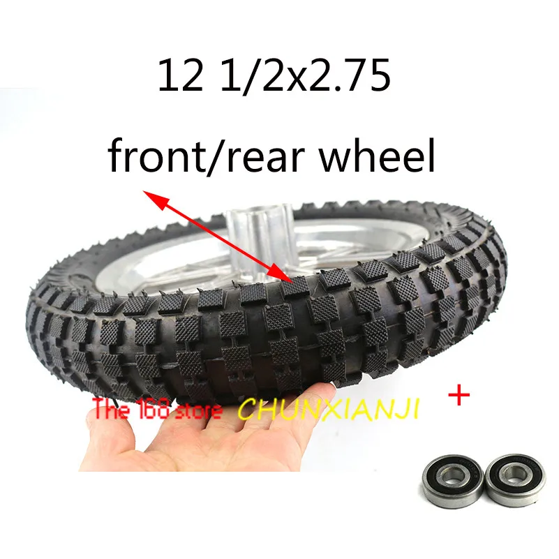 Скутер из алюминиевого сплава колеса и шины 12 1/2*2 75 Tyre12.5 дюймов 1/2x2 для бритвы Байк