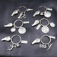 professional coach sports style keychain whistle football basketball volleyball track and field swimming charm key ring jewelry