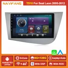 4G Wifi Android 11 RDS 6 + 128G для Seat Leon 2 MK2 2005 - 2012 Автомагнитола мультимедийный видеоплеер навигатор GPS SWC с рамкой Canbus BT