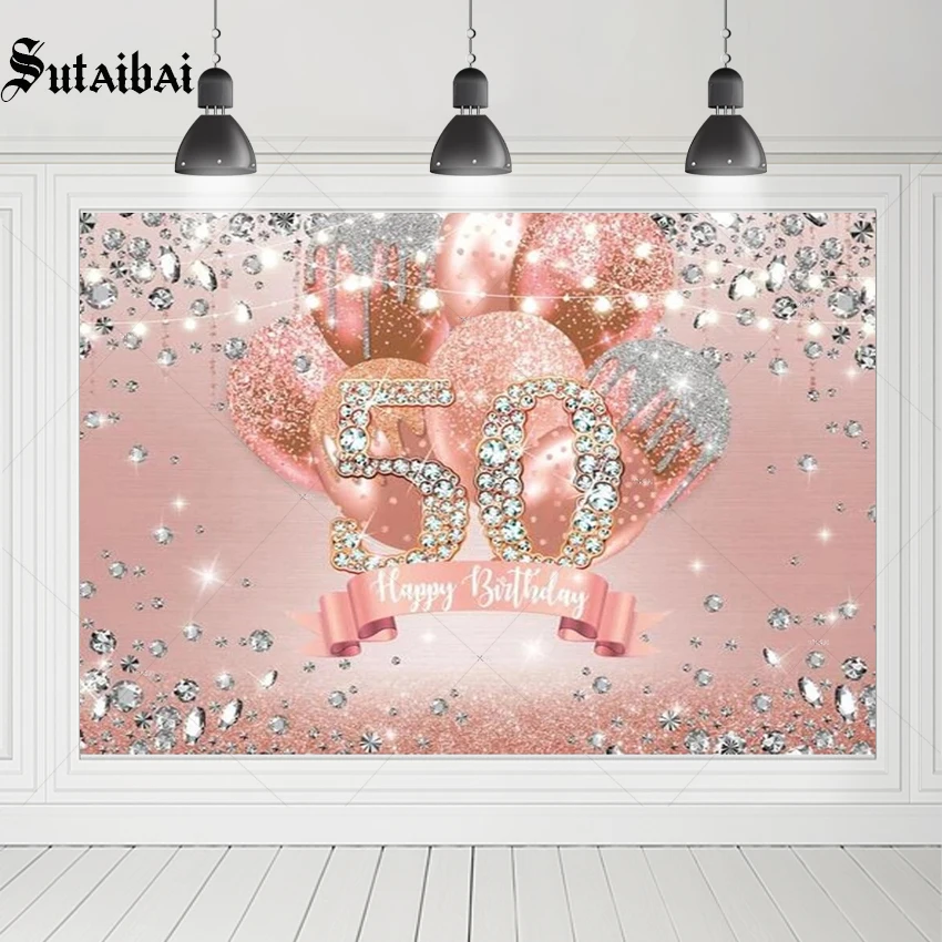 Фон для фотосъемки с изображением розового золота 50-го дня рождения женские
