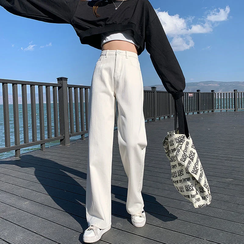 Non-White Wide Leg High Waist Jeans Women's Straight Loose Pants