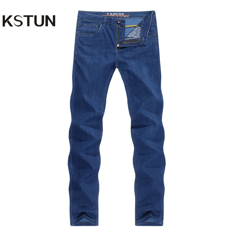Джинсы мужские ультратонкие в полную длину деловые повседневные штаны из