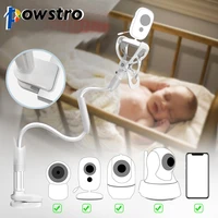 2021 universal phone holder stand bed lazy bracket cradle long arm multifunction adjustable baby monitor mount camera for shelf
