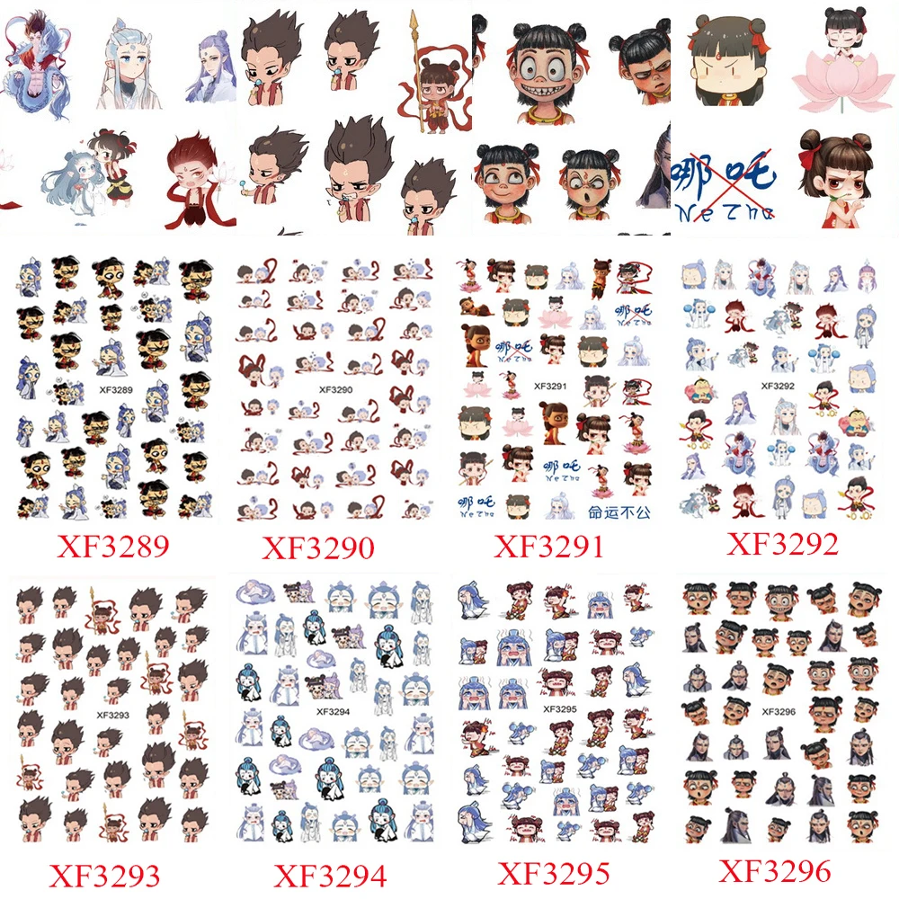 Наклейка для ногтей анимация фильмы где наклейки мультяшный дизайн Водные