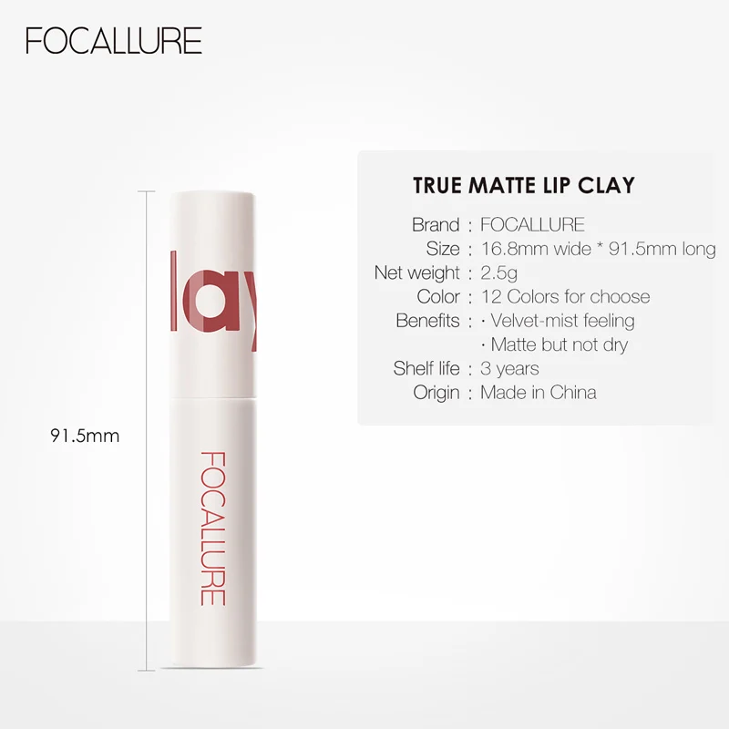 FOCALLURE Matte губная помада Lipclay Lipcream бархатная водостойкая стойкая двойного