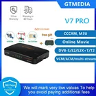 Цифровой комбинированный ТВ-декодер GTMEDIA V7 PRO V7 TT с разъемом для карт, USB Wi-Fi антенна, Полный Спутниковый ресивер HD1080