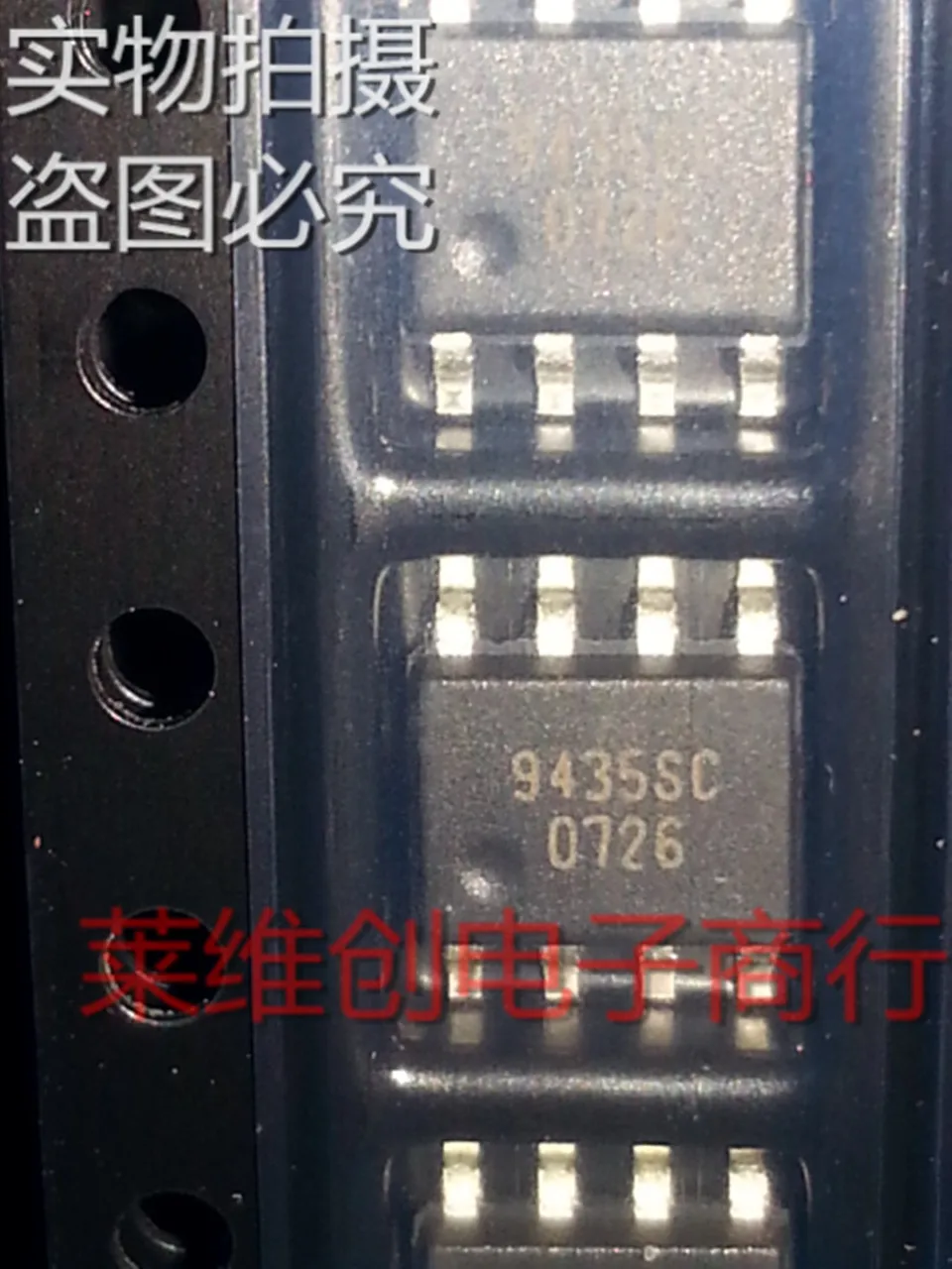 100% новый и оригинальный GT9435SC 9435SC|Запасные части| |