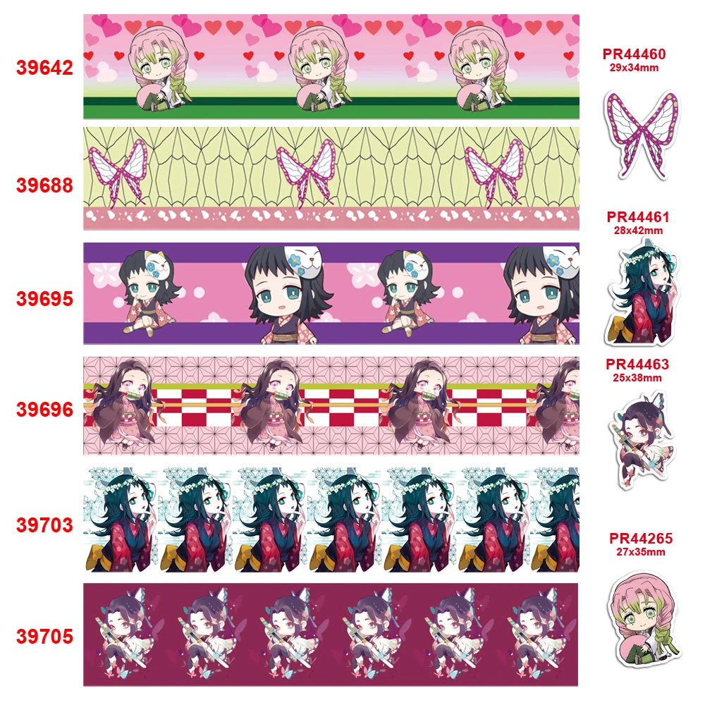 Бесплатная доставка корсажная лента с принтом 4 июля 39642|Ленты для шитья| |